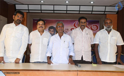 margam movie,trailer launch,r.sathyanarayana  'మార్గం' సినిమా ట్రైలర్ లాంచ్..!